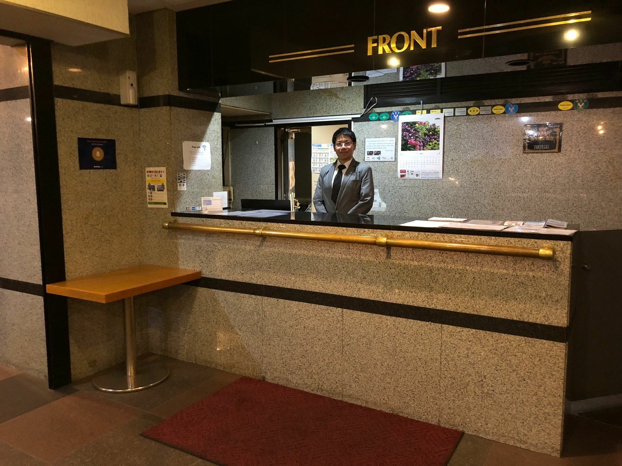 Ace Inn Asakusa Tokio Zewnętrze zdjęcie